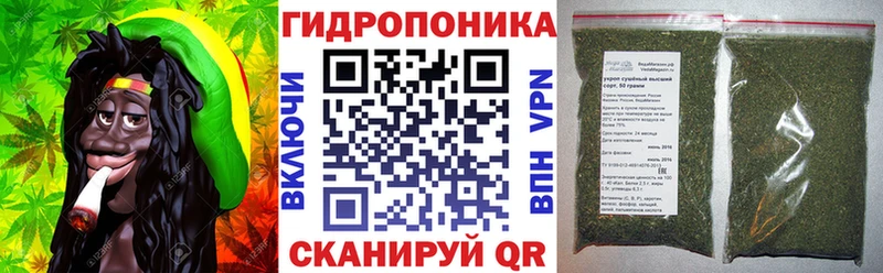 Где можно купить наркотики Шадринск Марихуана АМФЕТАМИН ГАШИШ Cocaine