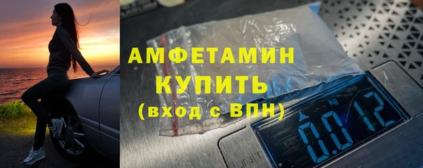 2c-b Липки