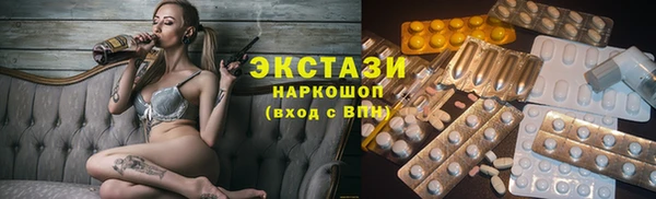 кокаин перу Лагань