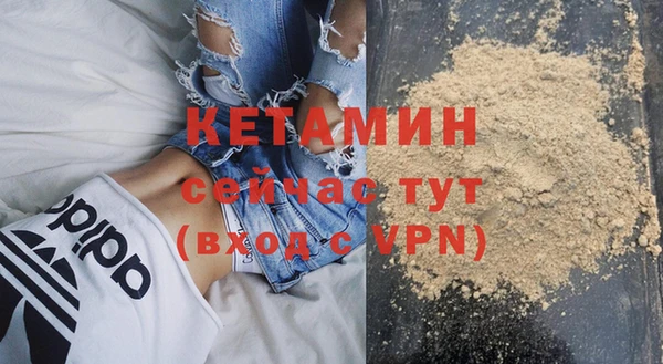 твердый Лиски