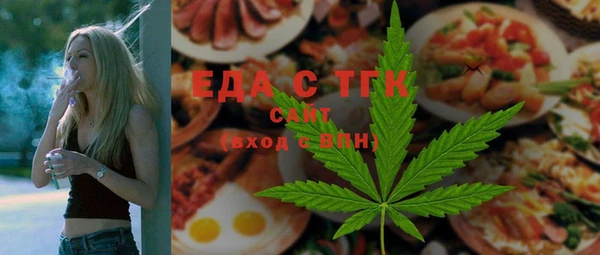 кокаин перу Лагань