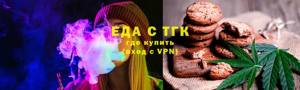 MDMA Premium VHQ Ладушкин