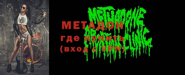 jwh Лабытнанги