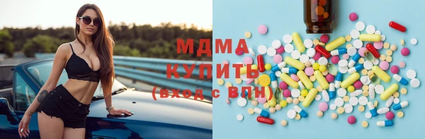 jwh Лабытнанги