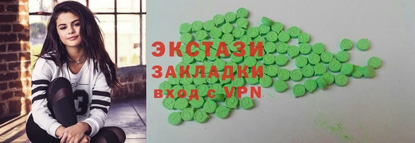 твердый Лиски