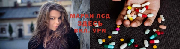jwh Лабытнанги