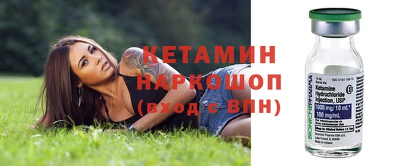 меф VHQ Лихославль
