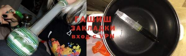 меф VHQ Лихославль