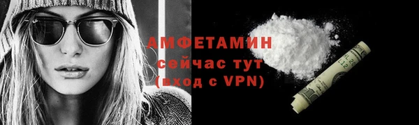 2c-b Липки