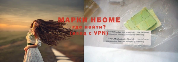 твердый Лиски
