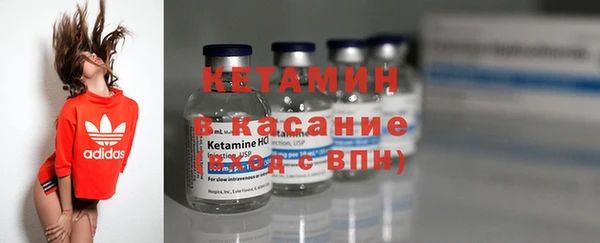 jwh Лабытнанги