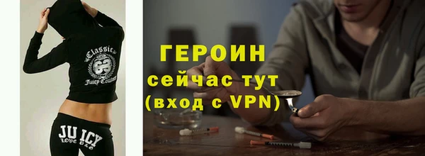 2c-b Липки