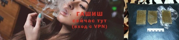 MDMA Premium VHQ Ладушкин