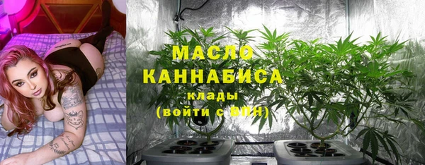 jwh Лабытнанги