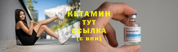 кокаин перу Лагань