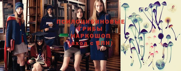 кокаин перу Лагань