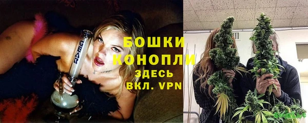 jwh Лабытнанги