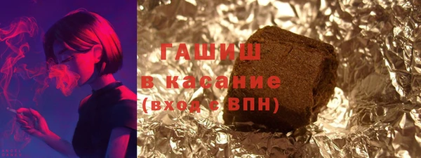 MDMA Premium VHQ Ладушкин