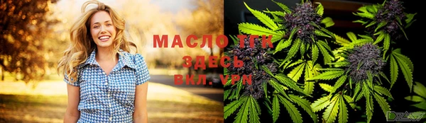 кокаин перу Лагань