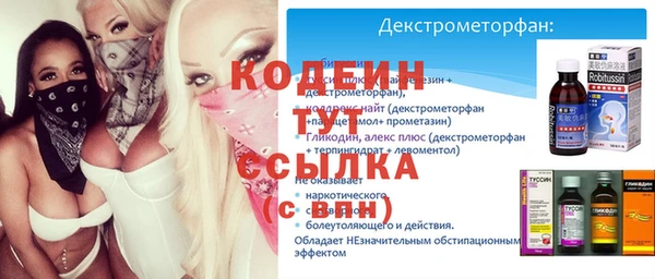 твердый Лиски