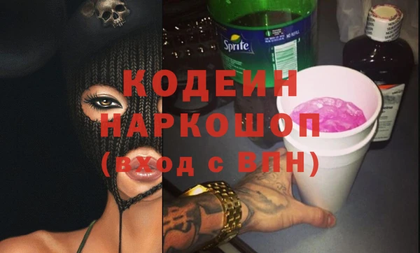 твердый Лиски