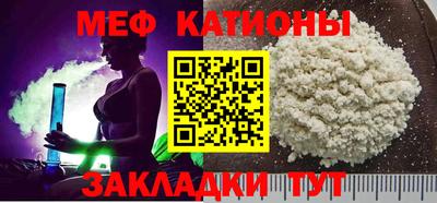 МДПВ Кулебаки