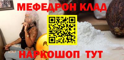 МДПВ Кулебаки