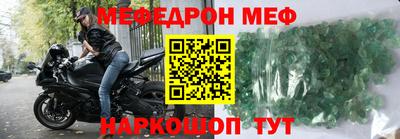МДПВ Кулебаки