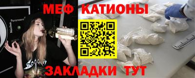 эйфоретик Кумертау