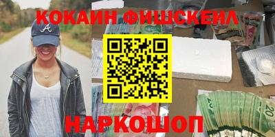 МДПВ Кулебаки