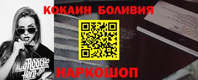 эйфоретик Кумертау