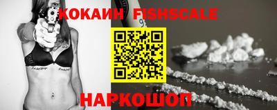 МДПВ Кулебаки