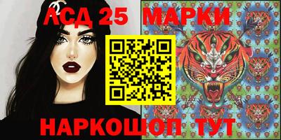эйфоретик Кумертау