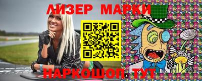 эйфоретик Кумертау