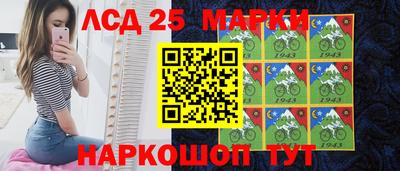 эйфоретик Кумертау