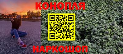 эйфоретик Кумертау