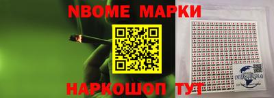 мефедрон мука Кунгур