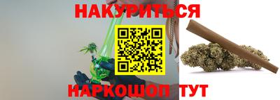 мефедрон мука Кунгур