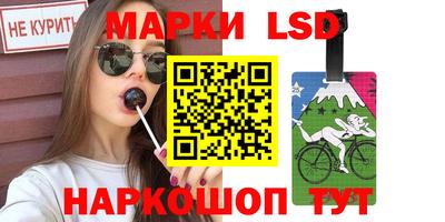 мефедрон мука Кунгур