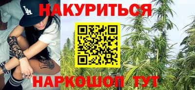 эйфоретик Кумертау