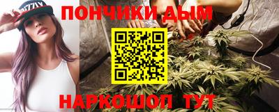 мефедрон мука Кунгур