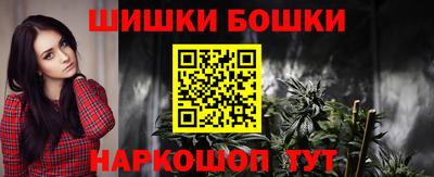 мефедрон мука Кунгур