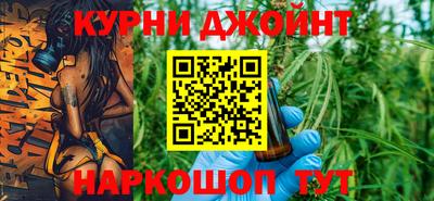 мефедрон мука Кунгур