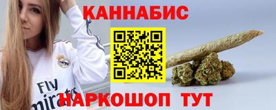 мефедрон мука Кунгур
