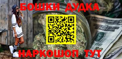 мефедрон мука Кунгур