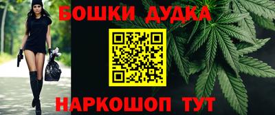 МДПВ Кулебаки