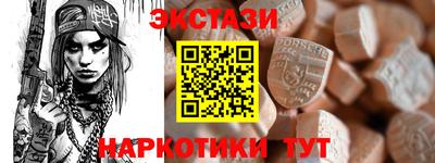 мефедрон мука Кунгур