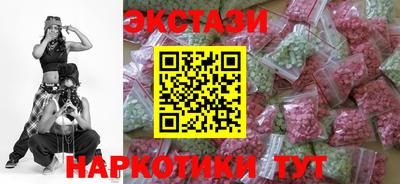 мефедрон мука Кунгур