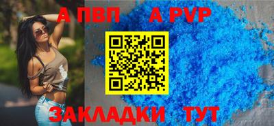 МДПВ Кулебаки