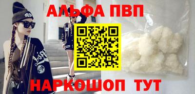 МДПВ Кулебаки